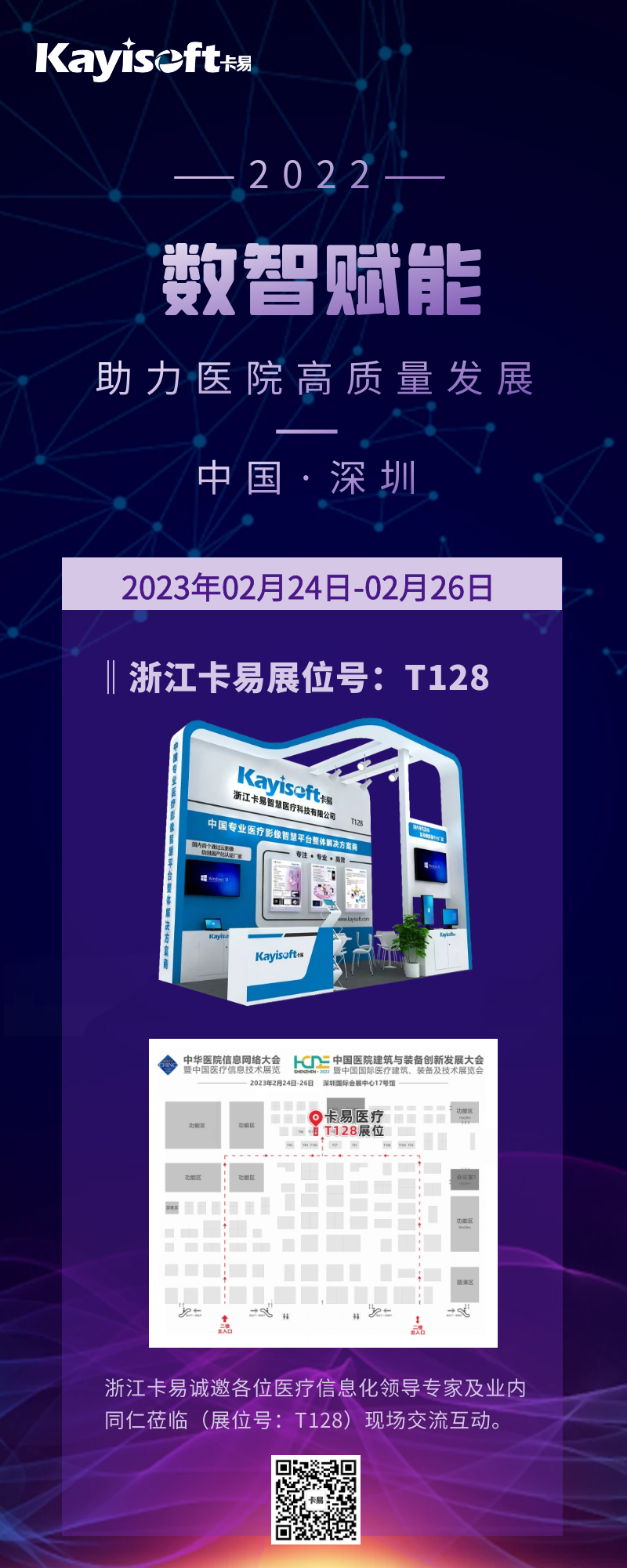 图怪兽_f46be13dacbb5ab0a81d9c1b557a92eb_51411.png